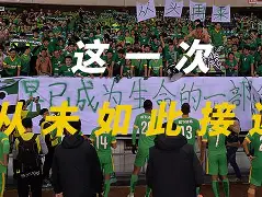 星空体育-形神庄教学口令60分钟视频