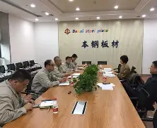 星空体育官网-纽卡斯尔联历任主教练