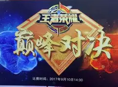 星空体育中国-王者归来!nba赛场上的霸气表现是什么